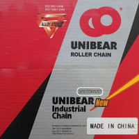 Unibear box